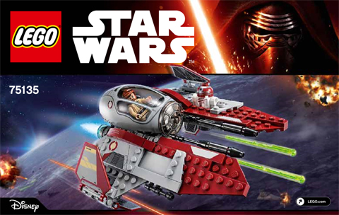 Obi-Wan's Jedi Interceptor image 3