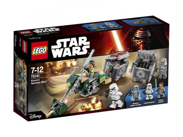 Kanan's Speeder Bike