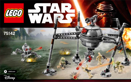 Homing Spider Droid image 3