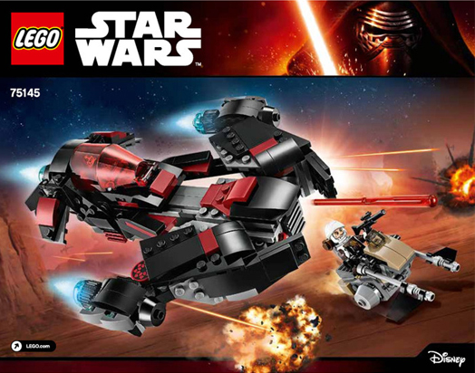 Eclipse Fighter image 3