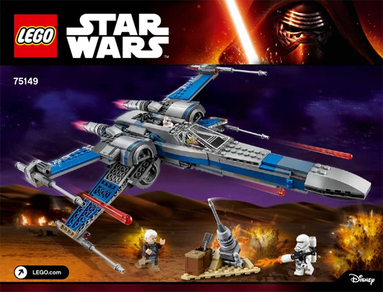 Resistance X-Wing Fighter image 3