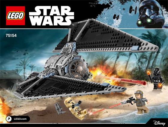 TIE Striker image 3