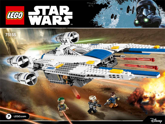 Rebel U-Wing Fighter image 3