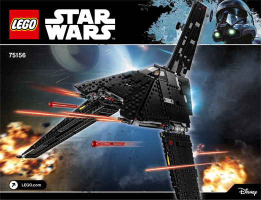 Krennic's Imperial Shuttle image 3