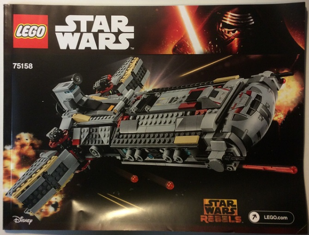 Rebel Combat Frigate image 3