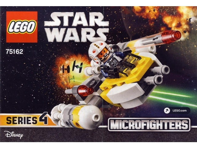 Y-Wing Microfighter image 2