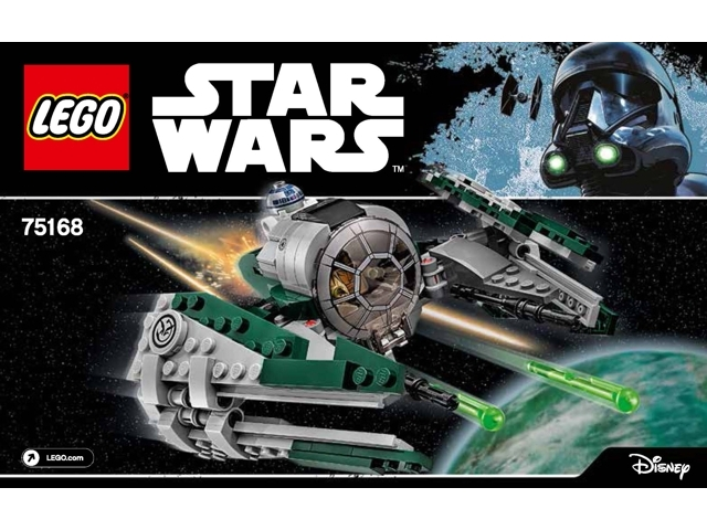 Yoda's Jedi Starfighter image 3