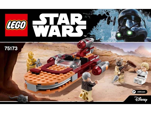 Luke's Landspeeder image 3