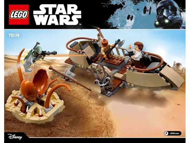 Desert Skiff Escape image 3