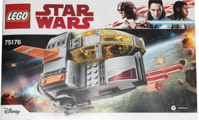 Resistance Transport Pod image 3