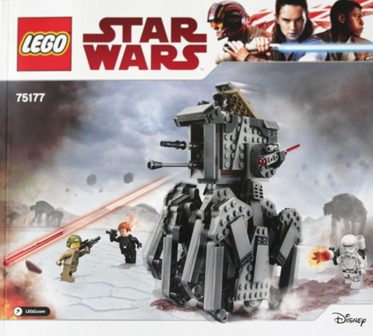 First Order Heavy Scout Walker image 3