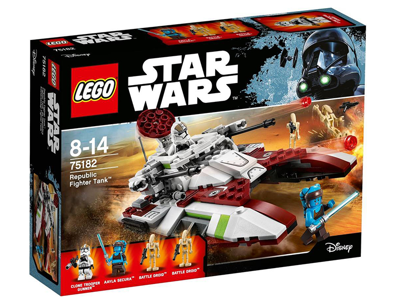 Republic Fighter Tank