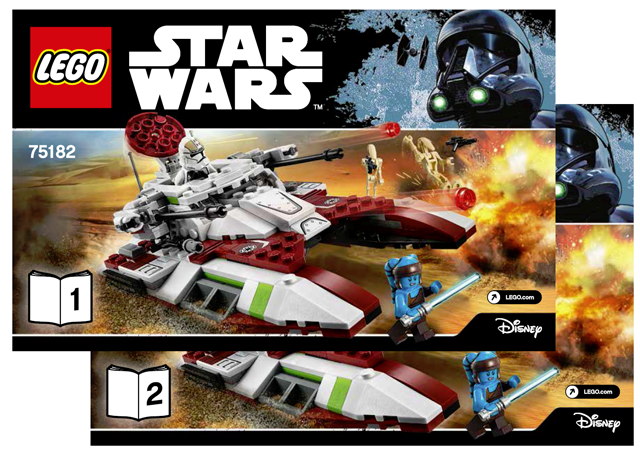 Republic Fighter Tank image 3