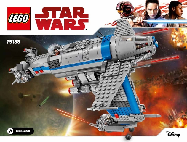 Resistance Bomber image 3