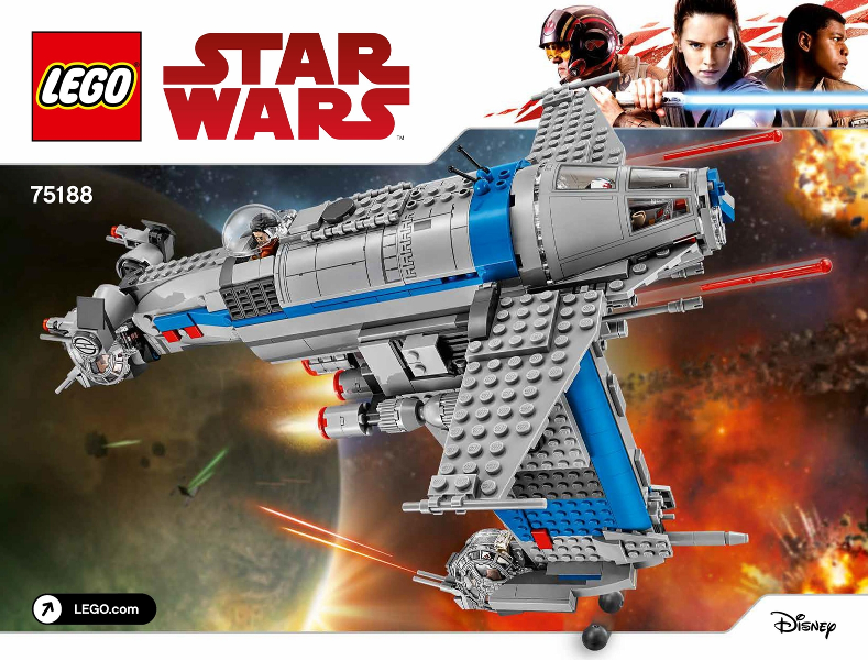 Resistance Bomber (Finch Dallow version)