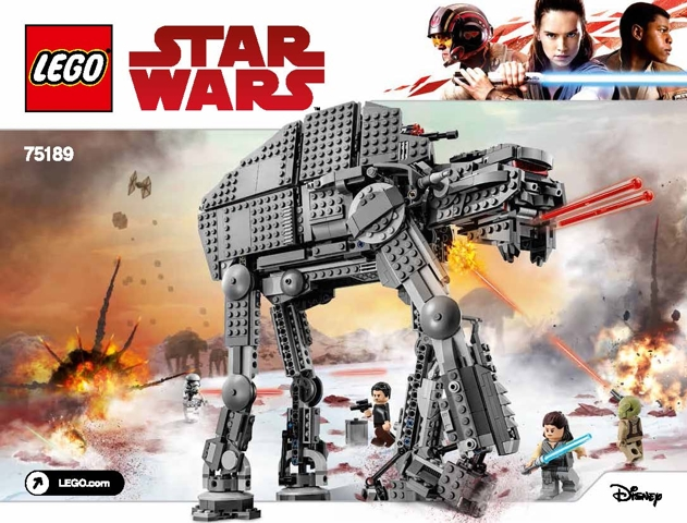 First Order Heavy Assault Walker image 3