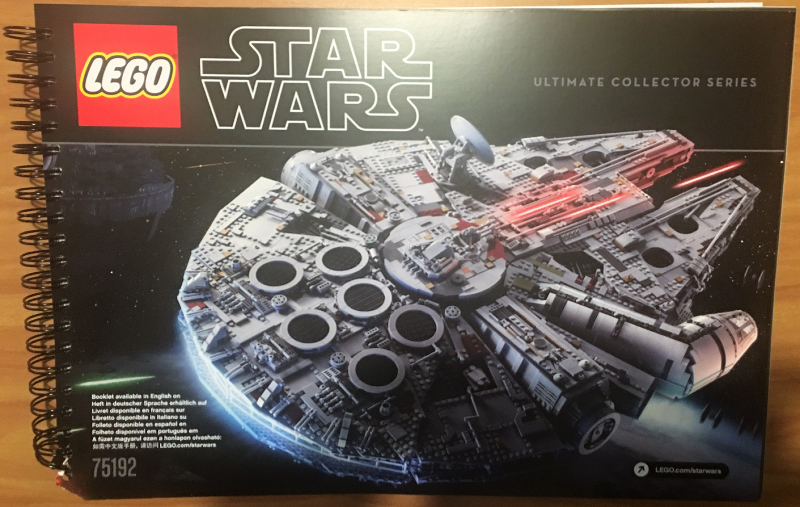 Millennium Falcon image 2