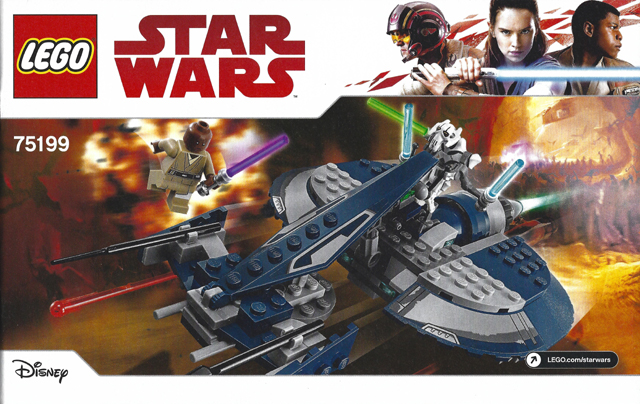 General Grievous' Combat Speeder image 3