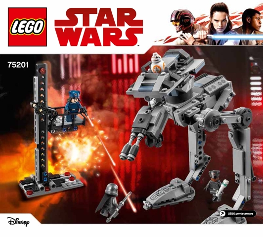 First Order AT-ST