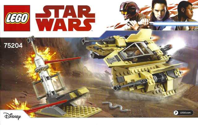 Sandspeeder image 3
