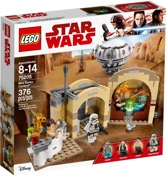 Mos Eisley Cantina image 2
