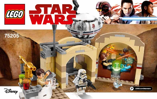 Mos Eisley Cantina image 3