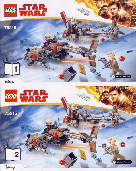 Cloud-Rider Swoop Bikes image 3