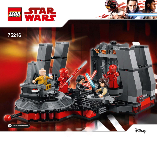Snoke's Throne Room image 3
