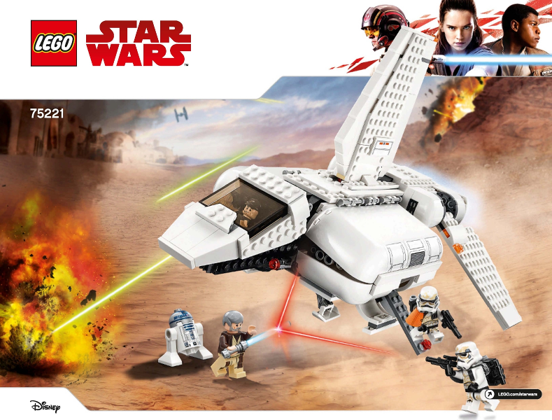 Imperial Landing Craft