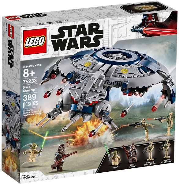 Droid Gunship image 3