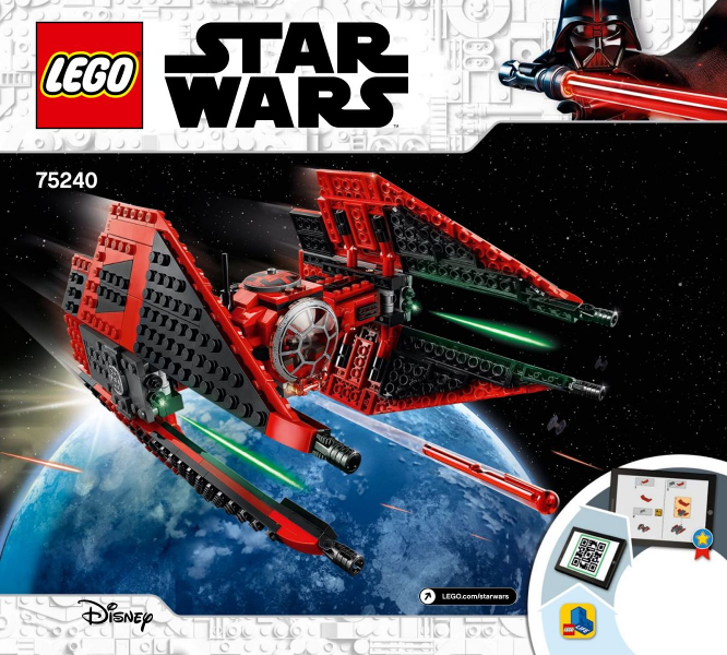 Major Vonreg's TIE Fighter image 3