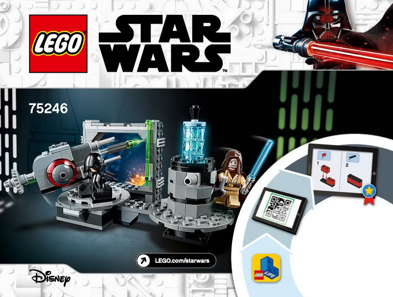 Death Star Cannon