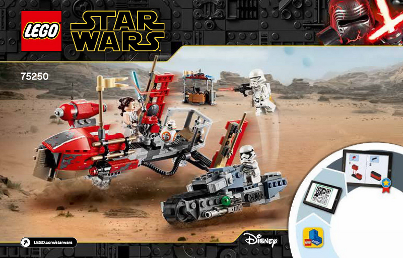 Pasaana Speeder Chase
