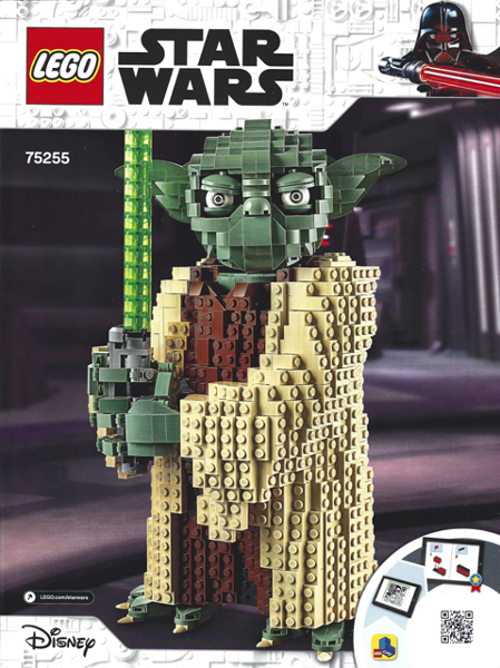 Yoda image 2