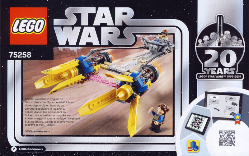 Anakin's Podracer - 20th Anniversary Edition image 2