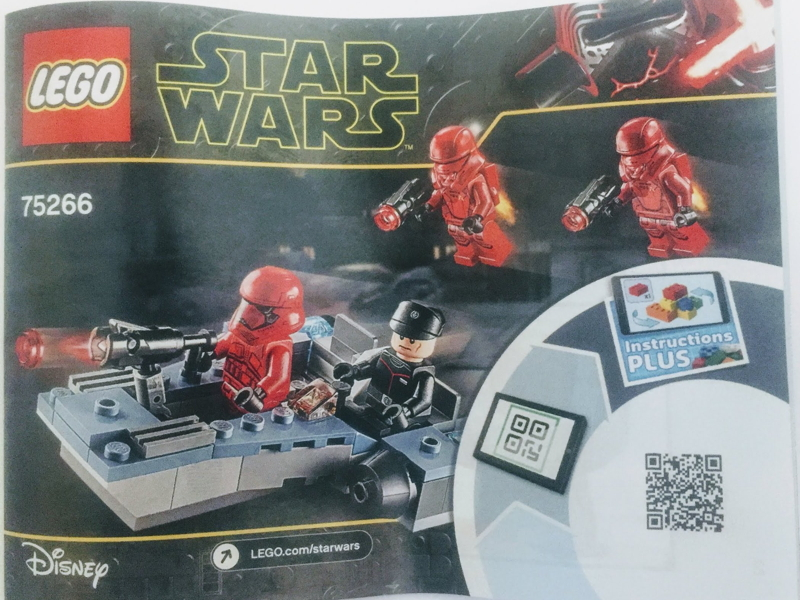 Sith Troopers Battle Pack