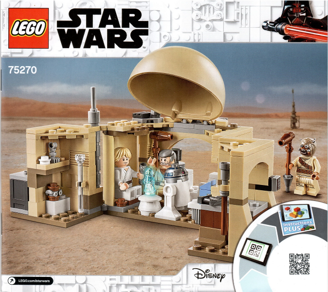Obi-Wan's Hut image 2