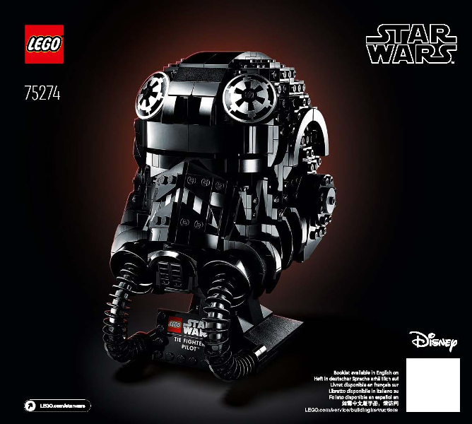 TIE Fighter Pilot image 2