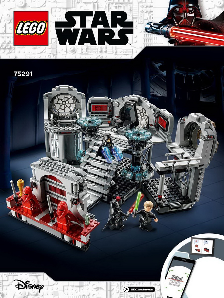 Death Star Final Duel image 3