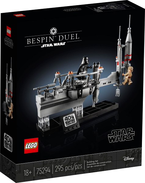 Bespin Duel image 3