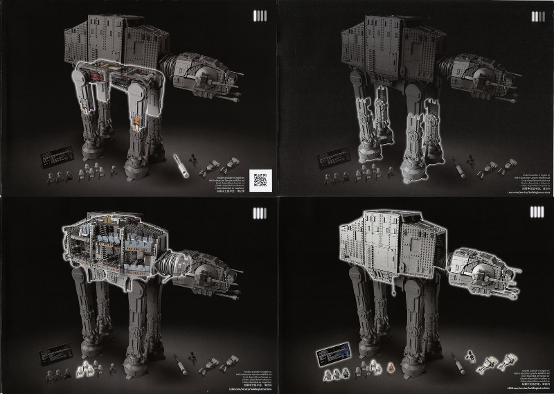 AT-AT