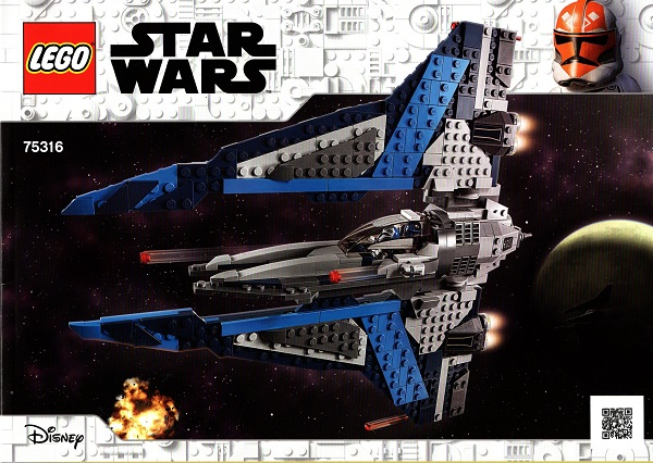 Mandalorian Starfighter image 3