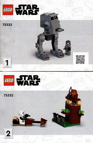 AT-ST image 3