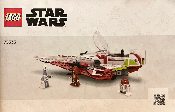 Obi-Wan Kenobi's Jedi Starfighter image 3