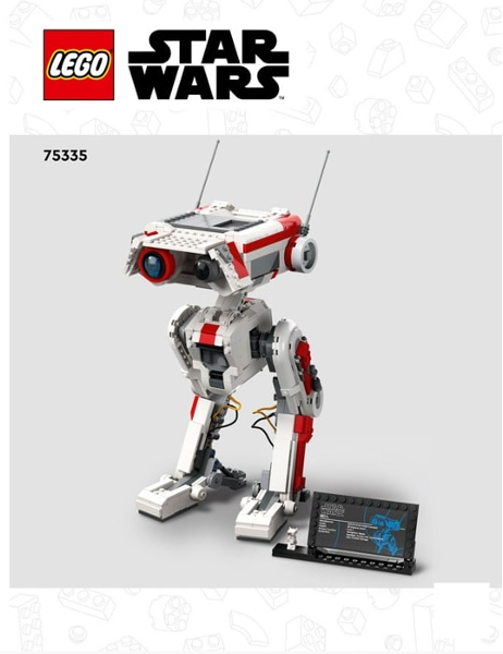 BD-1 image 3