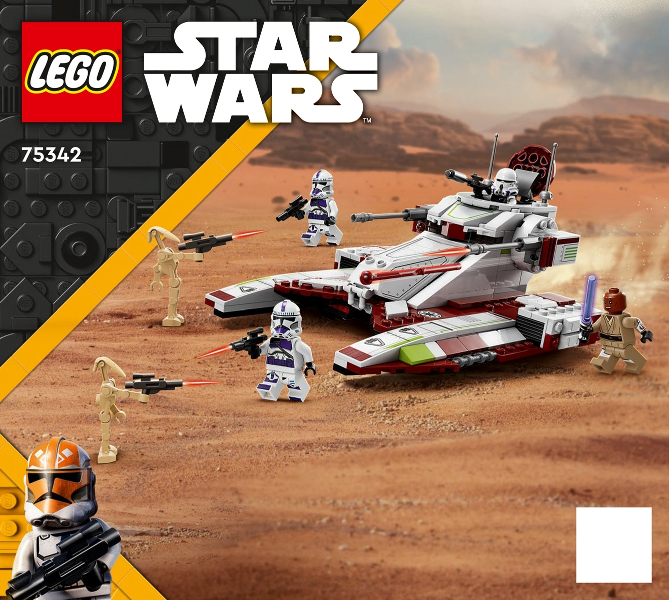 Republic Fighter Tank image 2