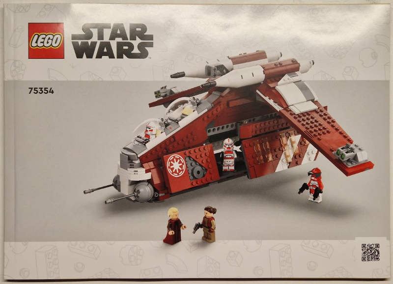 Coruscant Guard Gunship