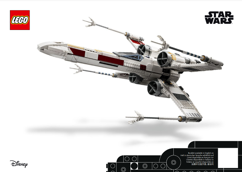 X-Wing Starfighter image 2
