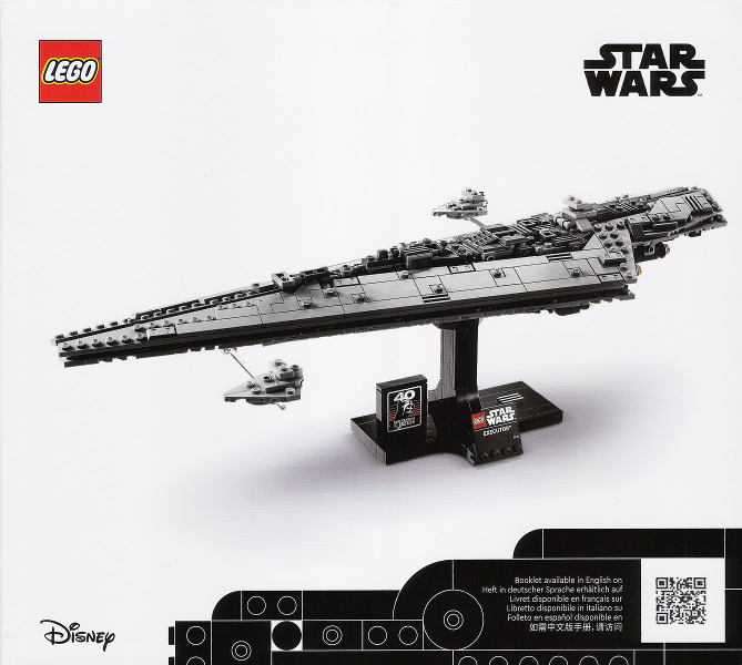 Executor Super Star Destroyer image 2