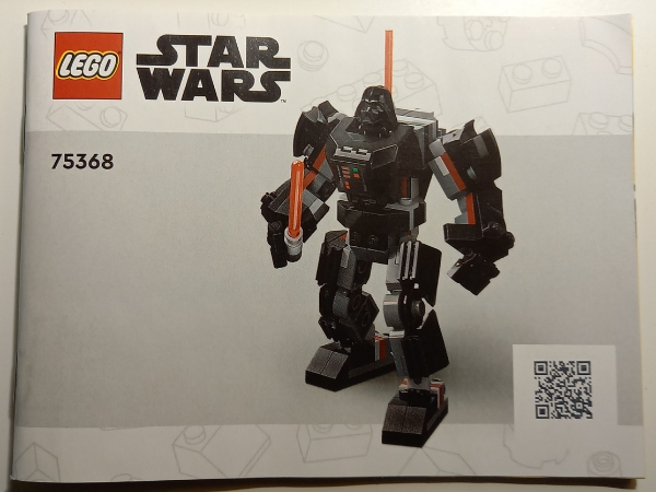 Darth Vader Mech image 3